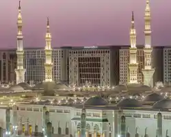 Intercontinental Madinah - Dar Al Iman, an IHG Hotel thumbnail